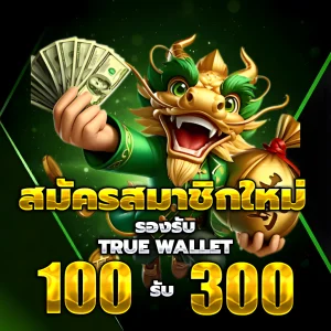 ninja168 เข้าสู่ระบบ